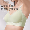 【满99-20/199-50】孕妇哺乳内衣怀孕期产后浮力条文胸聚拢防下垂胸罩两件装 商品缩略图1
