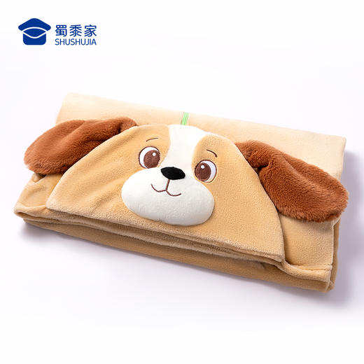 【实付满199送钥匙扣】【史宾格J犬带帽披肩毯】办公室工位披肩毛毯被子创意午睡毯居家空调毯子 商品图8