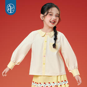 年衣童装女童衬衫25秋季新款长袖娃娃衫新中式好好穿衬衫