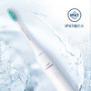 飞利浦（PHILIPS）电动牙刷 成人声波震动牙刷 净力刷 2种模式 温和清洁 深蓝色 HX2431/06 /家用电器 /个护健康 /电动牙刷 商品缩略图4