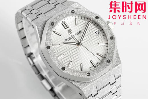 爱彼APS皇家橡树15500霜金系列 皇家橡树霜金新品 男士腕表 商品图2