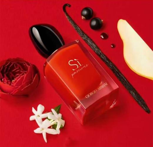 Giorgio Armani 阿玛尼红色挚爱女士浓香水50ml 商品图4