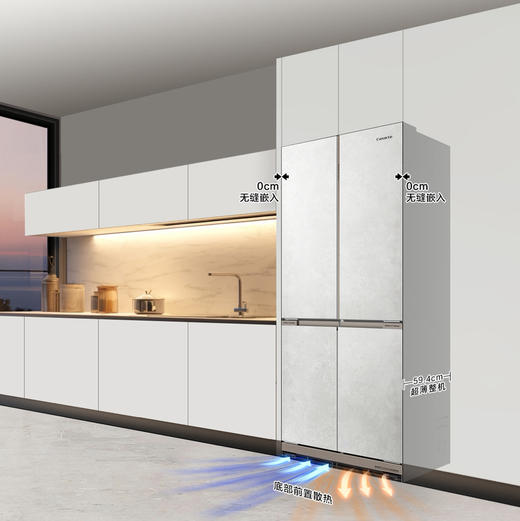 卡萨帝（Casarte）冰箱 BCD-501WGCTDM4GDU1 商品图2