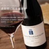 【延续百年的酿造世家】法国伊泊斯勃艮第干红葡萄酒  13%vol 商品缩略图8