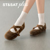 【轻甜摩卡】星期六交叉环扣芭蕾勃肯鞋SSD3111043 商品缩略图0