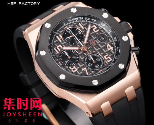 AP爱彼 HBF皇家橡树离岸型系列26238 男士腕表 4404机 商品图3