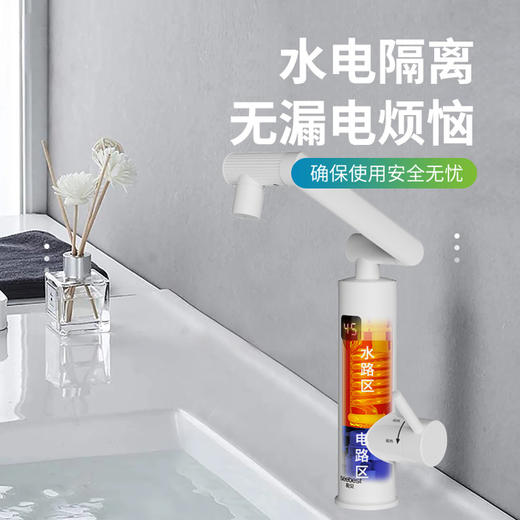 TX07C-电热水龙头 商品图4