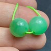 阳绿珠子裸石一对 商品缩略图0