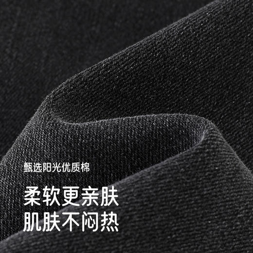 【商场同款】英氏儿童长裤秋冬牛仔休闲保暖灰色2025新款男 商品图1