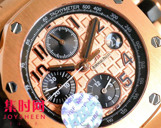 AP爱彼 HBF皇家橡树离岸型系列26238 男士腕表 商品图8