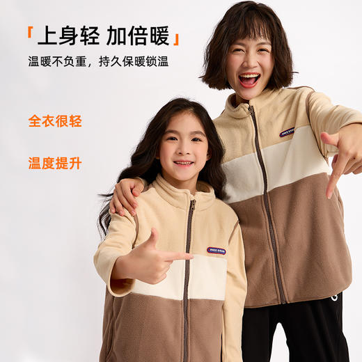 *【特价福利款】2025秋冬新品龙之涵 少年色彩摇粒绒马甲 亲子款保暖坎肩 婴幼儿A类标准 双刷双摇超细摇粒 抗静电 商品图3