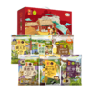 初萃五谷丰登杂粮礼盒2400g 商品缩略图7