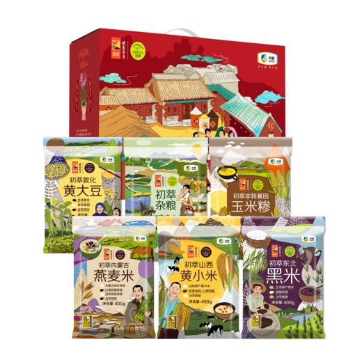 初萃五谷丰登杂粮礼盒2400g 商品图7