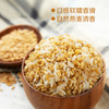 初萃五谷丰登杂粮礼盒2400g 商品缩略图2