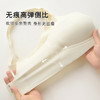 【隐形粉底肤】无痕轻薄透气兔耳杯哺乳孕妇内衣女便捷前开扣低吟浅笑 商品缩略图6