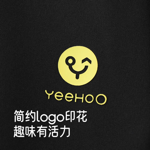 【商场同款】英氏童装长裤御寒秋冬新款黑色中大童百搭男童加绒 商品图3