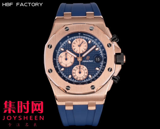 AP爱彼 HBF皇家橡树离岸型系列26238 男士腕表 4404机 商品图0