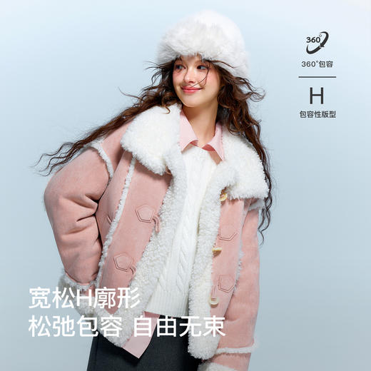 【可机洗懒人皮草】三彩独醒2025冬季新款仿麂皮环保毛毛外套F 商品图2