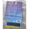 味集美 舟山带鱼段 1kg/袋 商品缩略图1