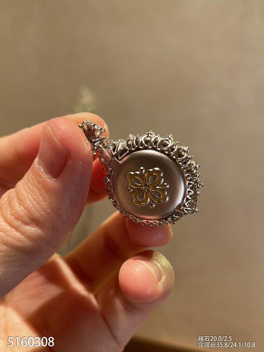 飘翠平安扣吊坠【5160308】具体价格微信咨询 商品图8