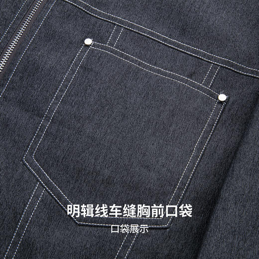 圣得西男士潮流工装牛仔夹克2025秋新款扛皱易打理百搭翻领外套 商品图7