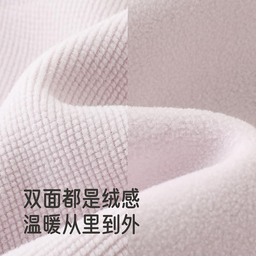 【商场同款】英氏儿童卫衣拼色秋冬长袖保暖外出休闲百搭女宝新款 商品图1
