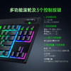 Razer雷蛇 黑寡妇蜘蛛V4矮轴竞技极速版三模无线RGB键盘【雷蛇官方直营，免费延保1年】 商品缩略图2