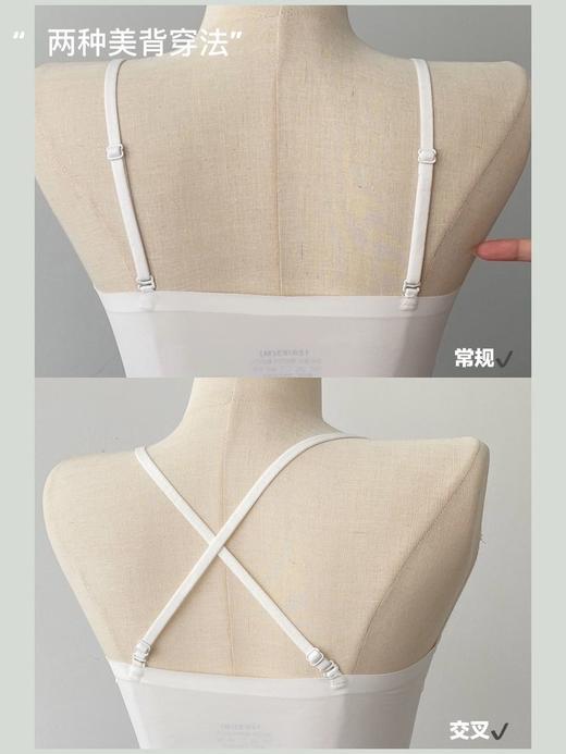 2.26之后发！新增裸氨羊毛蚕丝发热背心~【Bimilie 蚕丝螺纹胸垫背心】 夏日外穿，打造白色不透吊带 白色完全不用担心 透杯问题 细腻的织法+胸垫一体式 有效避免了尴尬 ，内搭单穿都毫无压力 商品图14