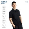 单导光速polo衫短袖运动户外休闲透气舒适速干翻领商务男款夏季 商品缩略图3