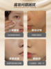 CukaClub第三眼美妆 底妆 定妆 商品缩略图2