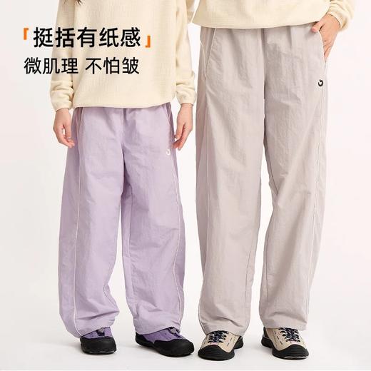 2025龙之涵秋冬新品美式直筒运动裤亲子款100-185码全A类 商品图2