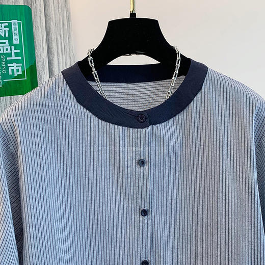 GYH 7358减龄木耳边撞色条纹短袖衬衫法式气质小衫 商品图1