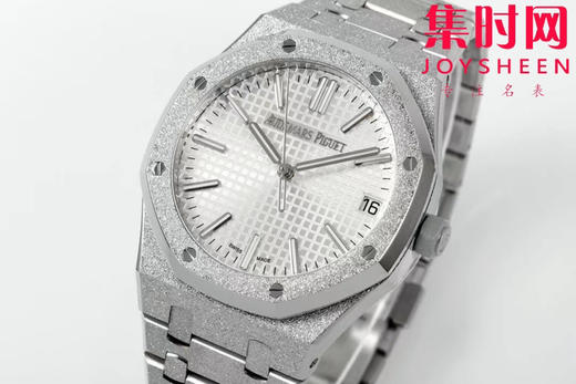 爱彼APS皇家橡树15510霜金系列 皇家橡树霜金新品 男士腕表 商品图2