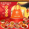 紫燕至味佳年礼盒1522g 商品缩略图2
