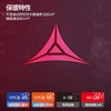 单导秋冬24新款平流层立领棉服防风保暖外套机洗男士休闲户外运动 商品缩略图2