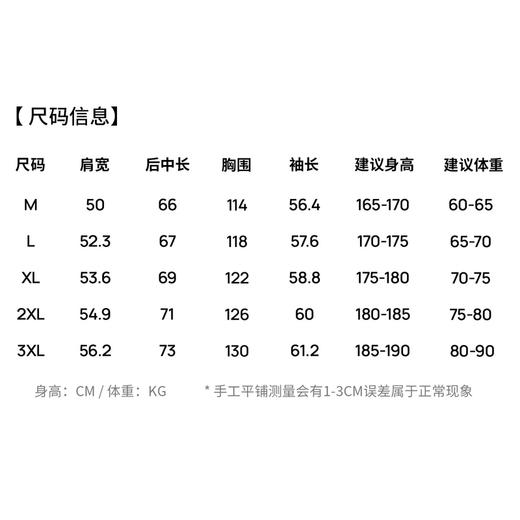 圣得西男士潮流工装牛仔夹克2025秋新款扛皱易打理百搭翻领外套 商品图5