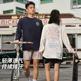 录士LUSHISI向阳而生主题休闲运动潮流圆领t恤投篮服美式长袖透气