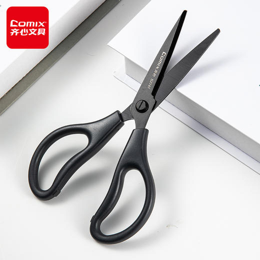 齐心黑刃剪刀 180mm 大号防锈耐磨剪刀 1把 商品图0