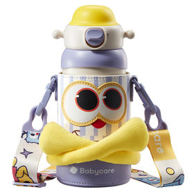 babycare小怪兽抱抱三饮保温杯600ml黎空紫