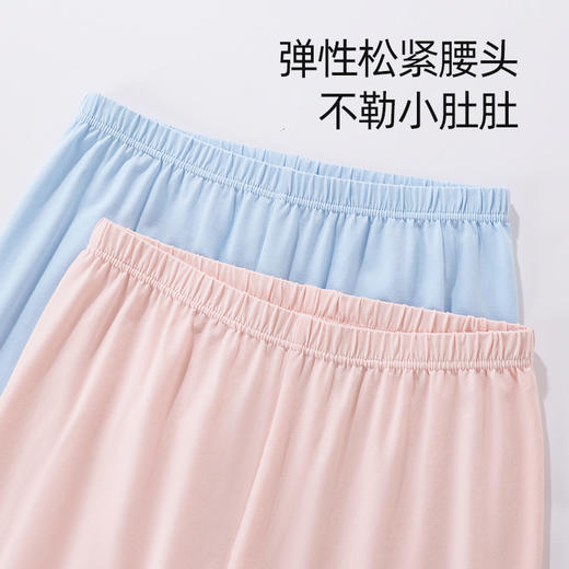 【商场同款】熳洁儿 儿童家居服圆领长袖长裤190g莱卡棉透气纯棉套装25703660 商品图6