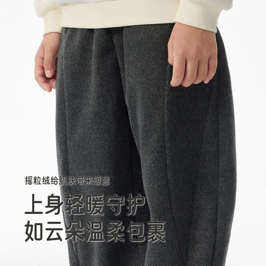 【商场同款】英氏儿童长裤男童中大童秋冬新款灰色保暖舒适下装 商品图1