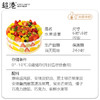 水果盛宴 生日蛋糕 商品缩略图4