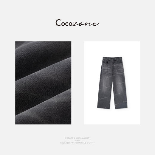 COCO ZONE 刘一一【100棉】洗水旧质感局部炒色休闲裤 CD1A1180 商品图2