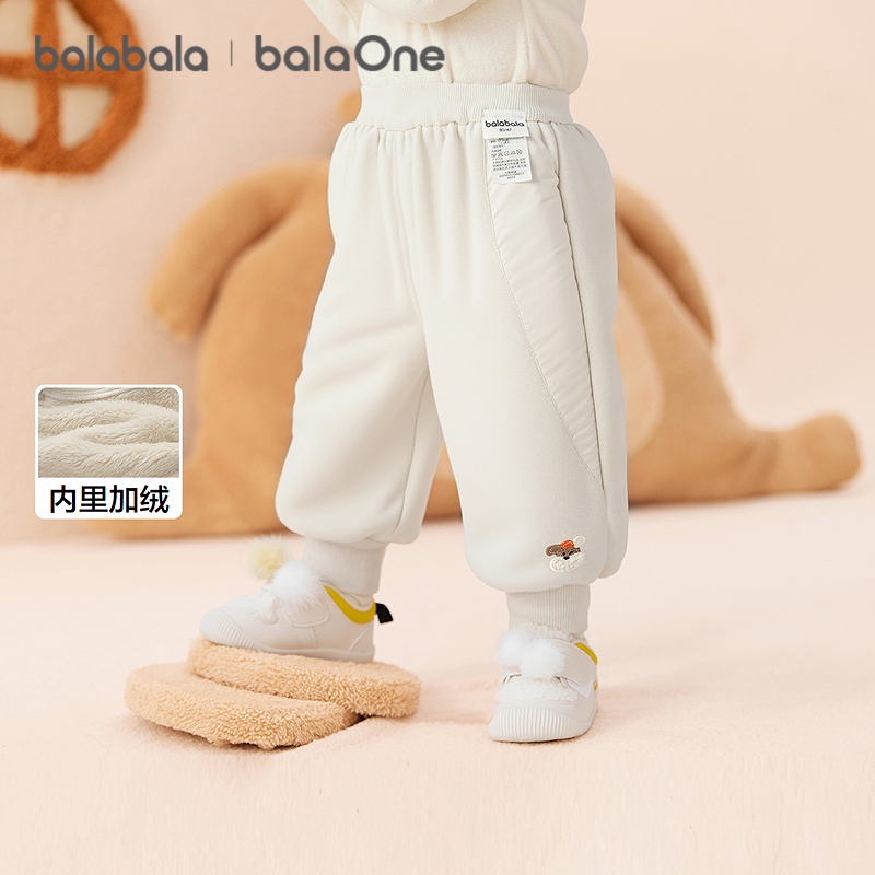 【爆品主推】巴拉巴拉balaOne宝宝长裤加绒运动束脚裤男女童2025冬季新款裤子