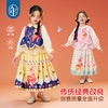年衣童装马甲半裙套装25秋季新款女童中式国风马面裙两件套桂朵摇摇套装 商品缩略图2