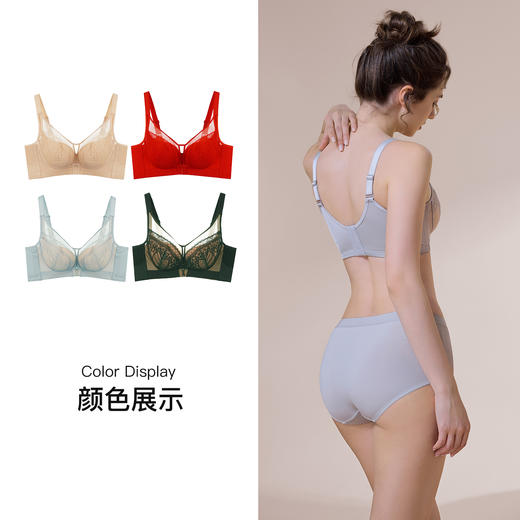 【6.9折限时优惠】【A杯单件】【有红色】【秀黛】摩登线韵无钢圈中厚杯文胸S6110015A【门店同款】 商品图4