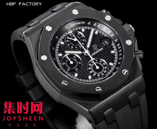 AP爱彼 HBF皇家橡树离岸型系列26238 男士腕表 4404机 商品图2