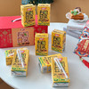 “30年老品牌” 祖名 有机豆乳/低糖有机豆乳 豆香浓郁 口感顺滑 250ml*10盒/箱 商品缩略图1