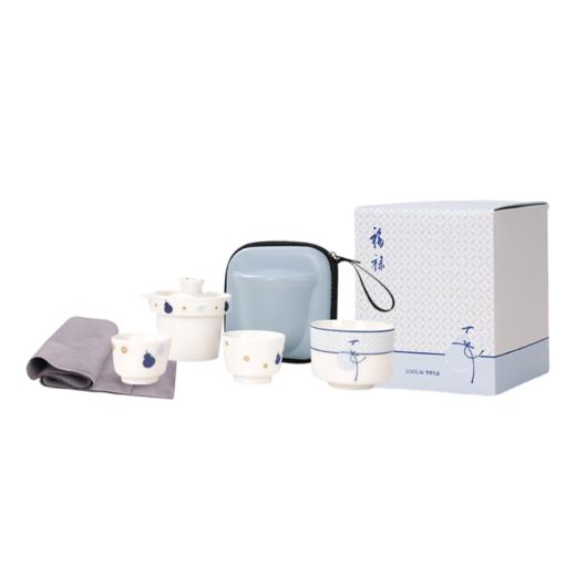 罗莱礼品 便携茶器套装-福禄蓝 商品图3