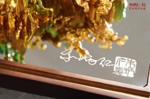 朱炳仁铜千里江山 商品图3